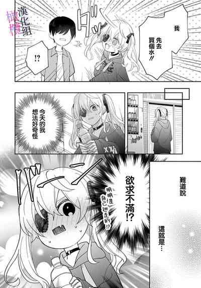 第190頁圖