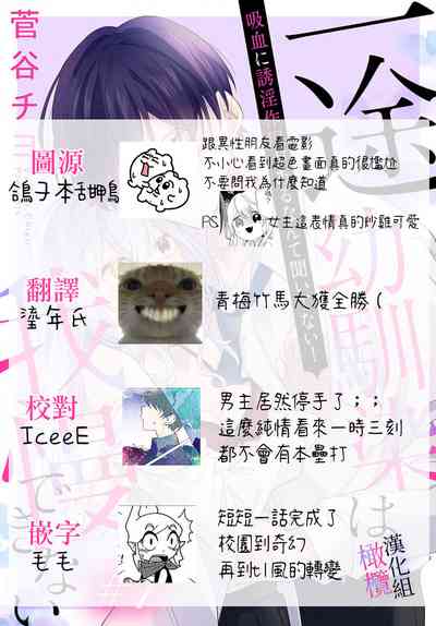 第46頁圖