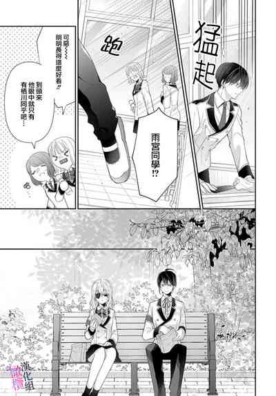 第58頁圖