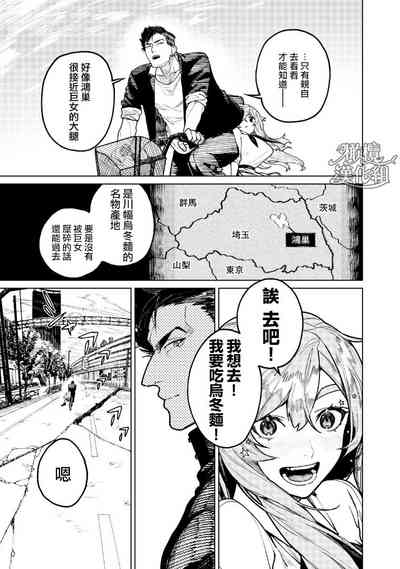 第14页图