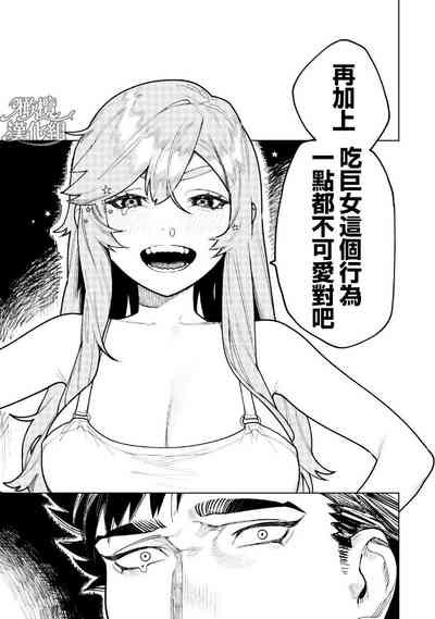 第22页图