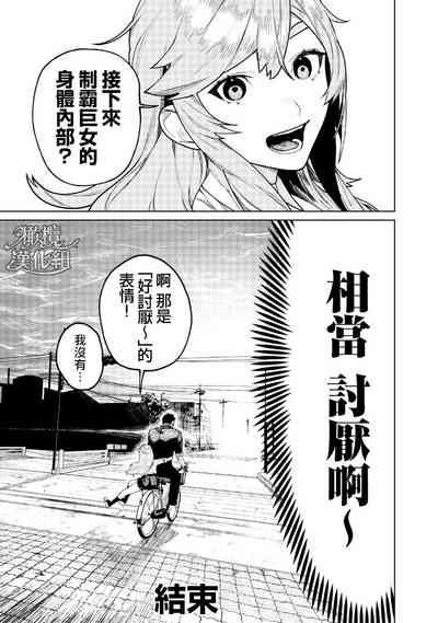 第26页图