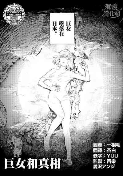 第2页图