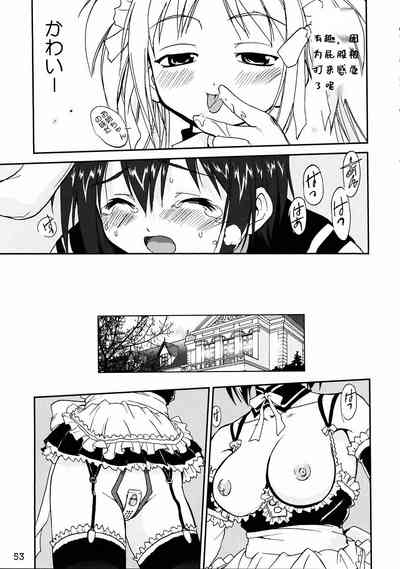 第50頁圖
