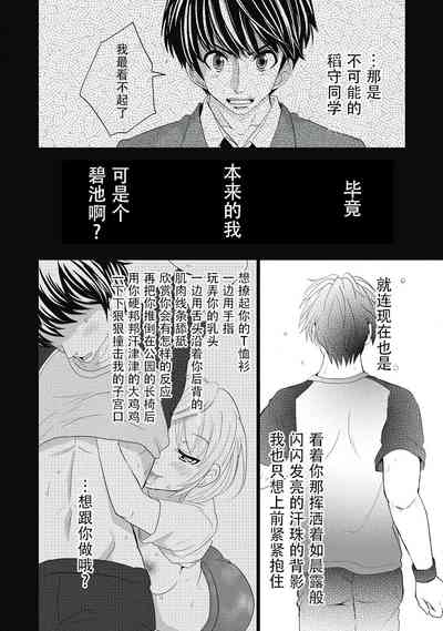 第118页图