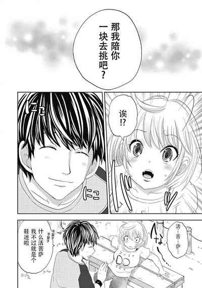 第122页图