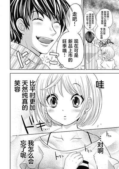 第134页图