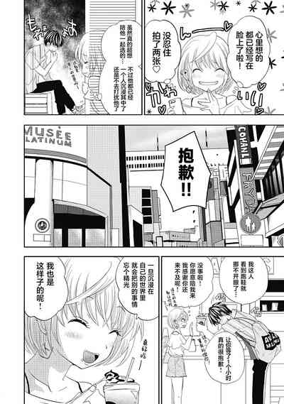 第142页图