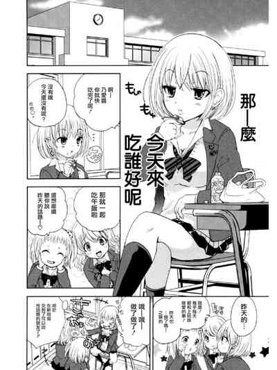 第14页图