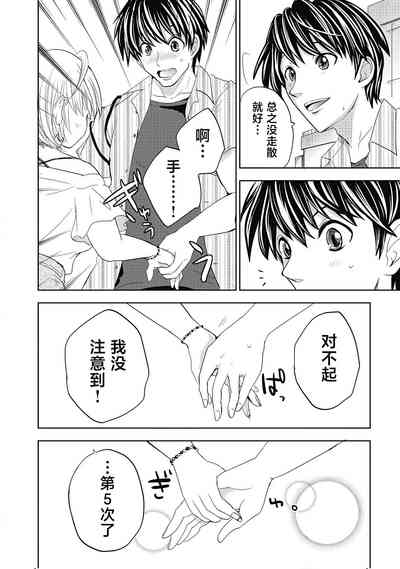 第150页图