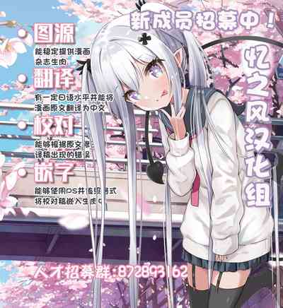 第154页图