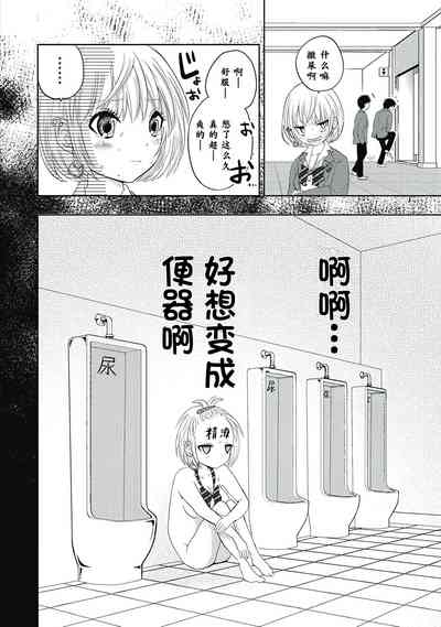 第34页图