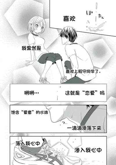 第46页图
