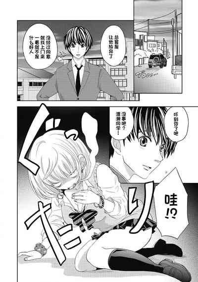 第94页图