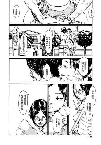 第126页图