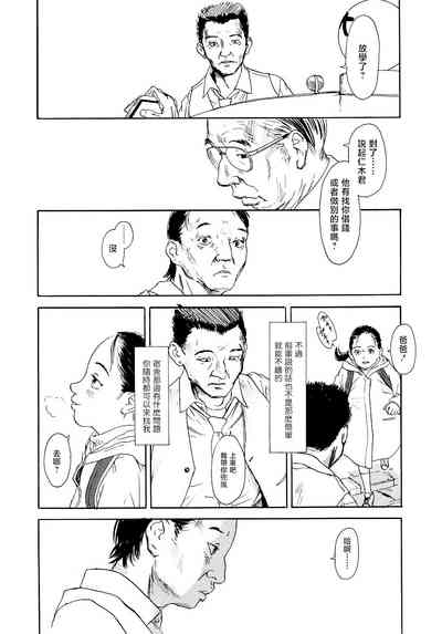 第154页图