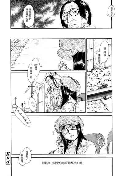 第26页图