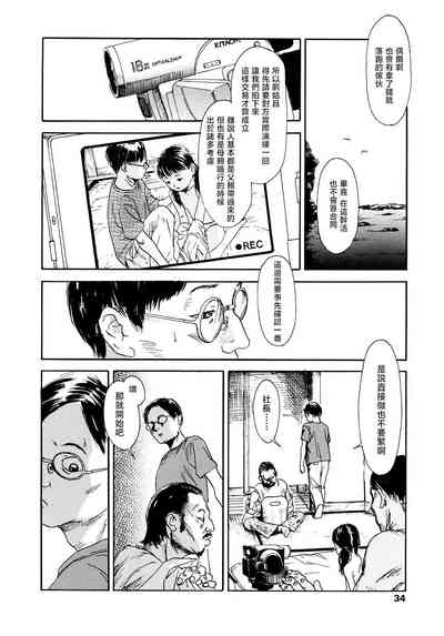 第34页图