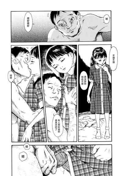 第42页图
