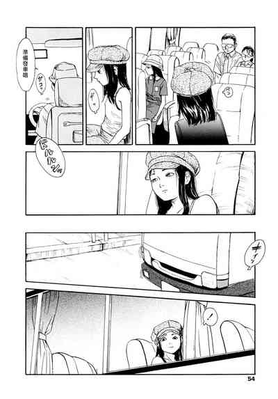 第54页图