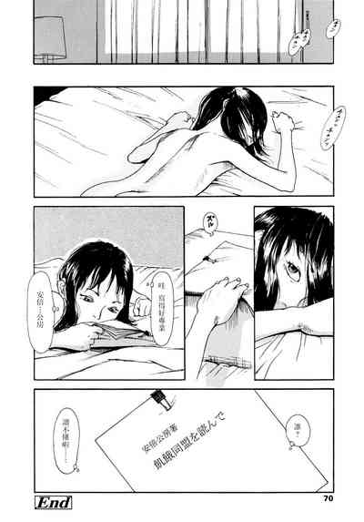 第70页图