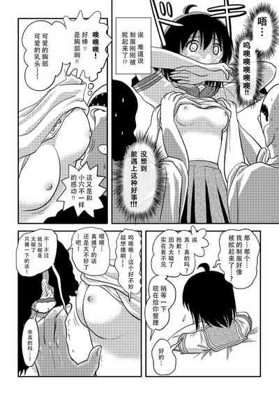 第10頁圖