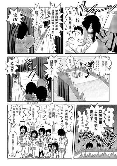 第26頁圖