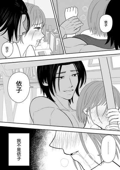 第46页图