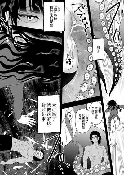 第54页图