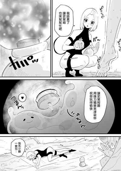 第10頁圖