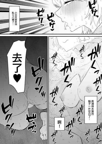第18頁圖