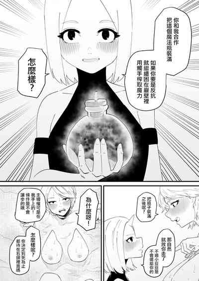 第22頁圖