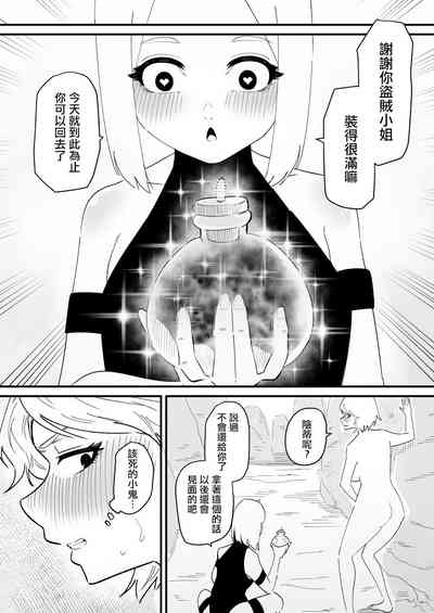 第30頁圖