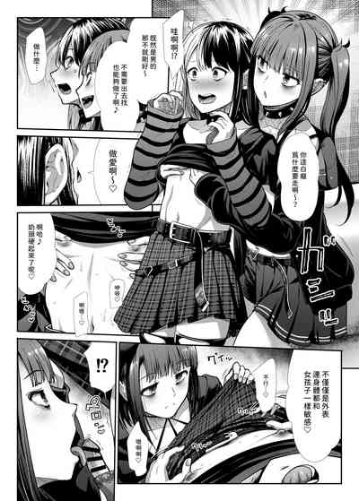 第10页图