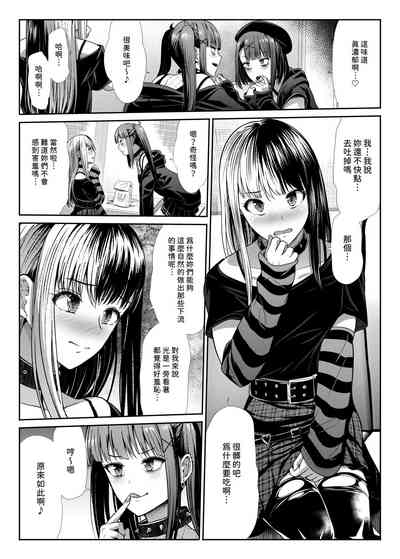 第14页图