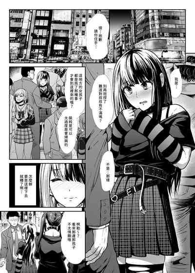 第2页图