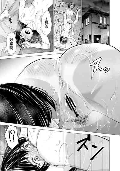 第130頁圖