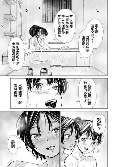 第146頁圖