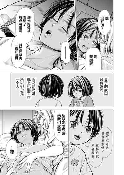 第34頁圖