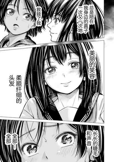 第38頁圖