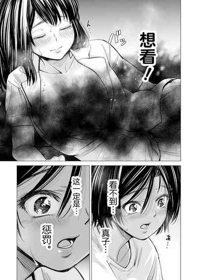 第42頁圖
