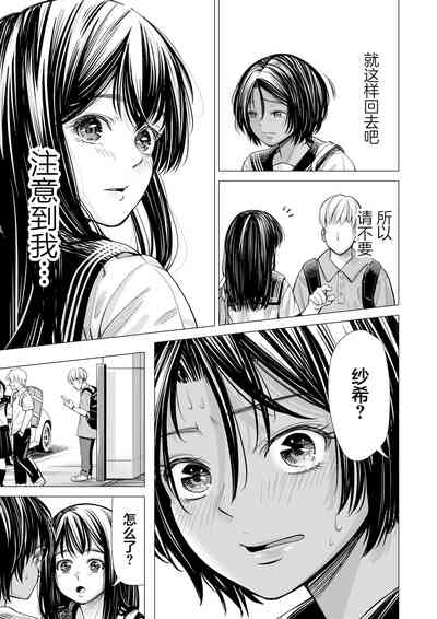 第50頁圖