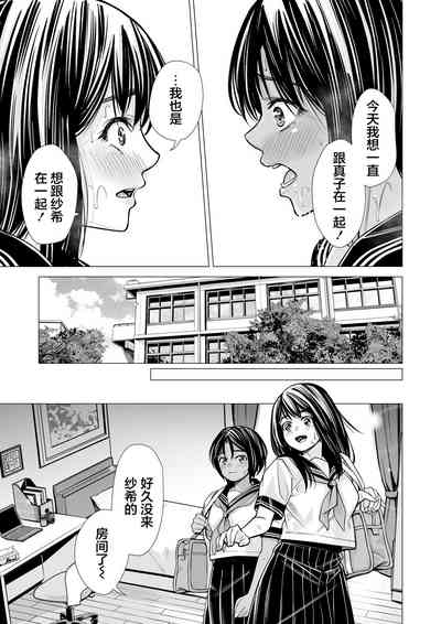 第78頁圖