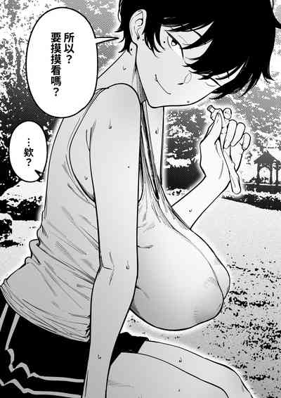 第6页图