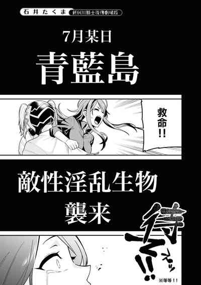 第110頁圖