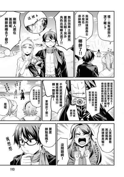 第114頁圖