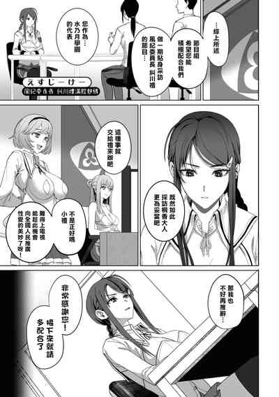 第122頁圖