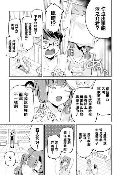 第134頁圖