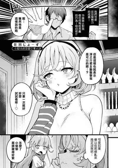 第138頁圖