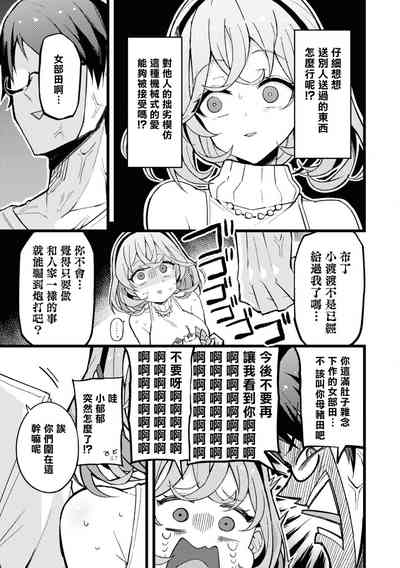 第142頁圖